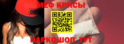 синтетический гашиш Абакан