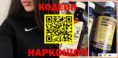индика Азнакаево