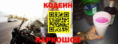 индика Азнакаево