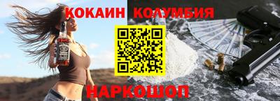 индика Азнакаево