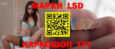 индика Азнакаево