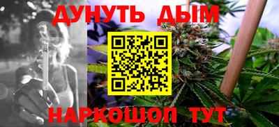индика Азнакаево