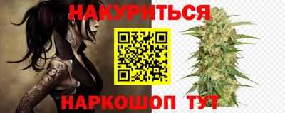 mdpv Шахты