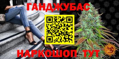индика Азнакаево