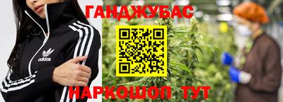 индика Азнакаево