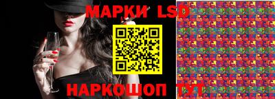 синтетический гашиш Абакан