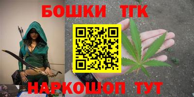 синтетический гашиш Абакан