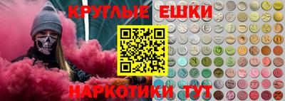 индика Азнакаево