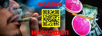 индика Азнакаево