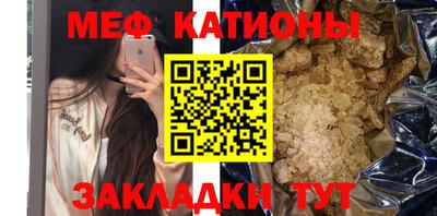 индика Азнакаево