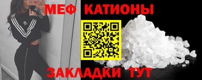 индика Азнакаево